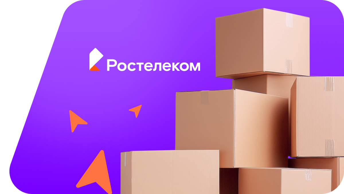 Переезд в новую квартирув&nbsp;село Винсады (Ставропольский край)